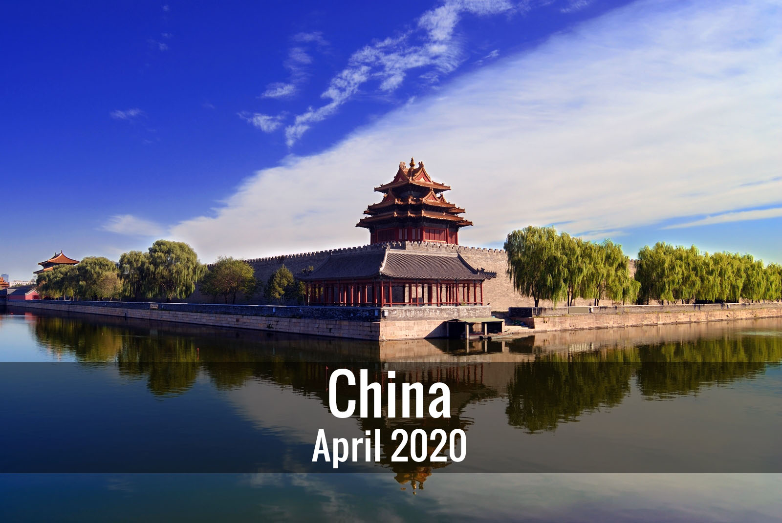 Livermore Valley Chamber of Commerce Trip to China, April 2020
